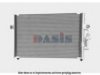 AKS DASIS 562110N Condenser, air conditioning